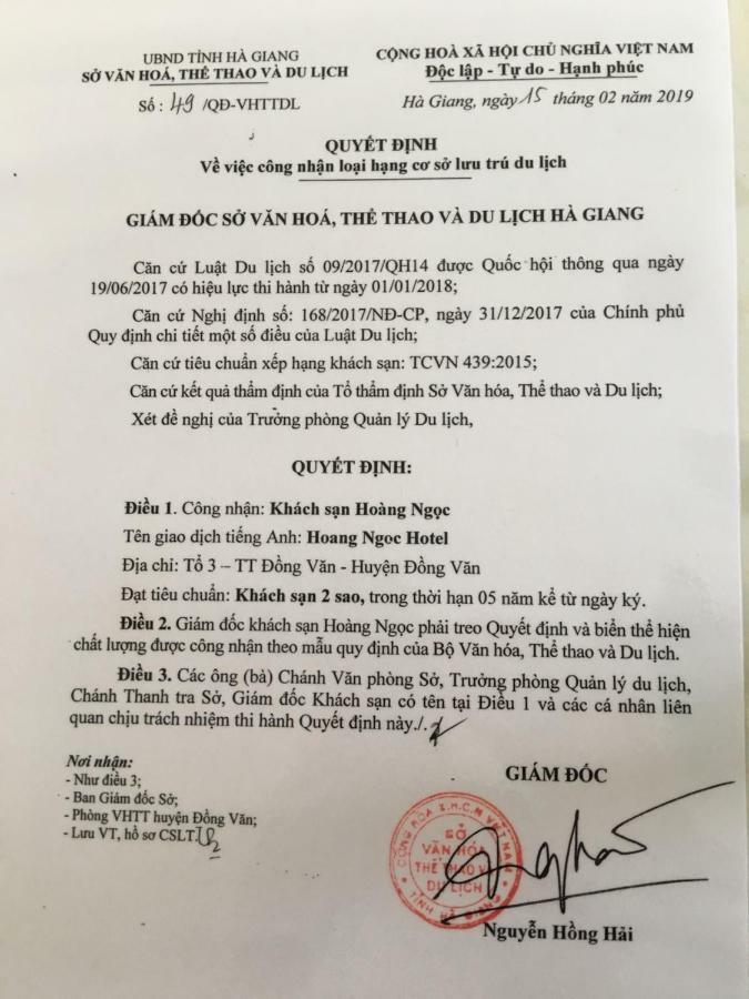 Hoang Ngoc Hotel Dong Van  Dış mekan fotoğraf